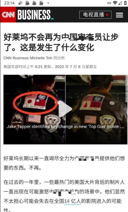 让此地成为孤岛投稿By