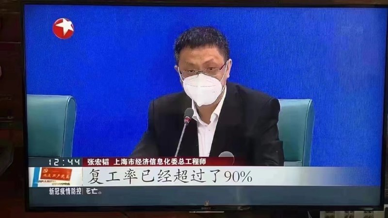 形式一片大好，请外企来下订单吧投稿By