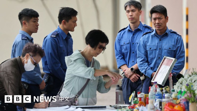 据BBC中文，#香港