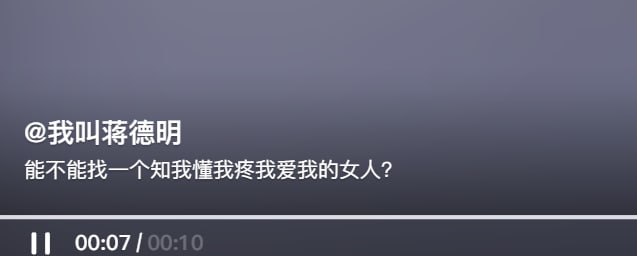 人均配套情妇,合法4胎人均配套情妇,合法4胎