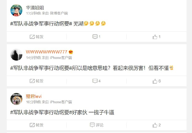 兔友今晚高潮了投稿By