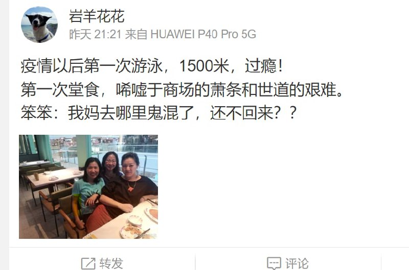 中国经济好到不行了， 为什么 中低层消费完犊子了投稿By