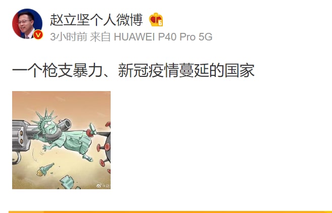 偷乐哥每天评论都是翻车投稿By