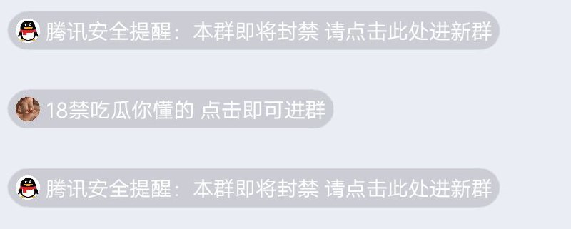 炸群新技巧共匪娼妓·马迎新·老鸨炸群新技巧共匪娼妓·马迎新·老鸨