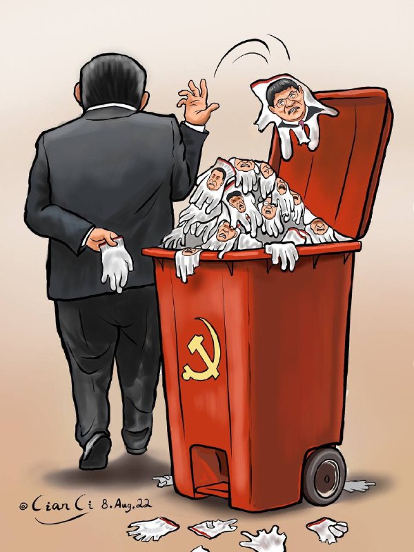 习近平👅马迎新