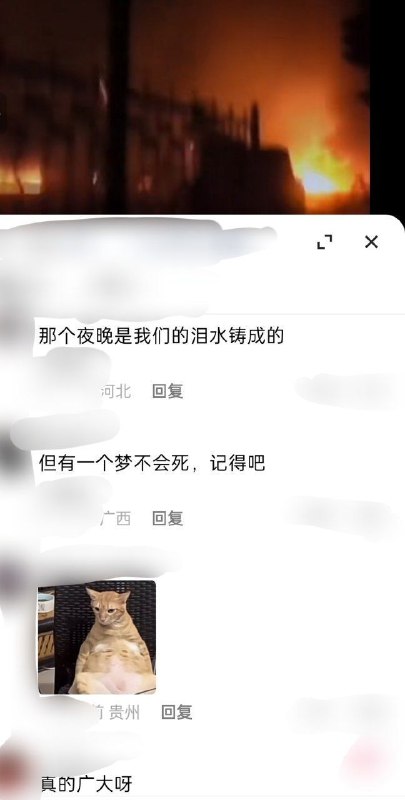 快友狂😎 匿名投稿快友狂😎 匿名投稿