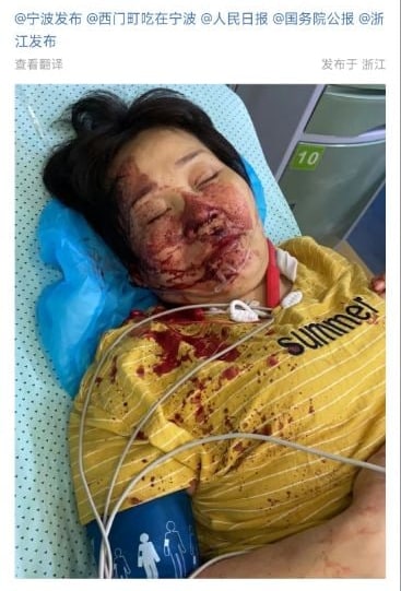 恶意急救恶意急救