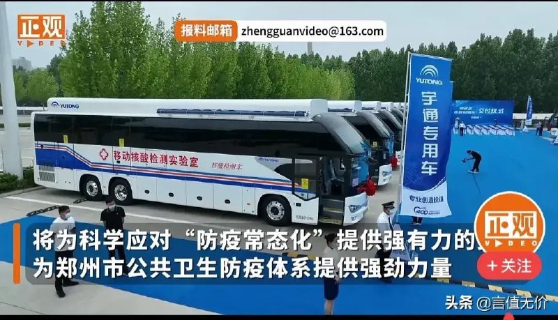 好了，你们的存款 在这里了