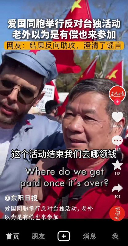 嘿呀，这不是我们的MC乐儿吗😋