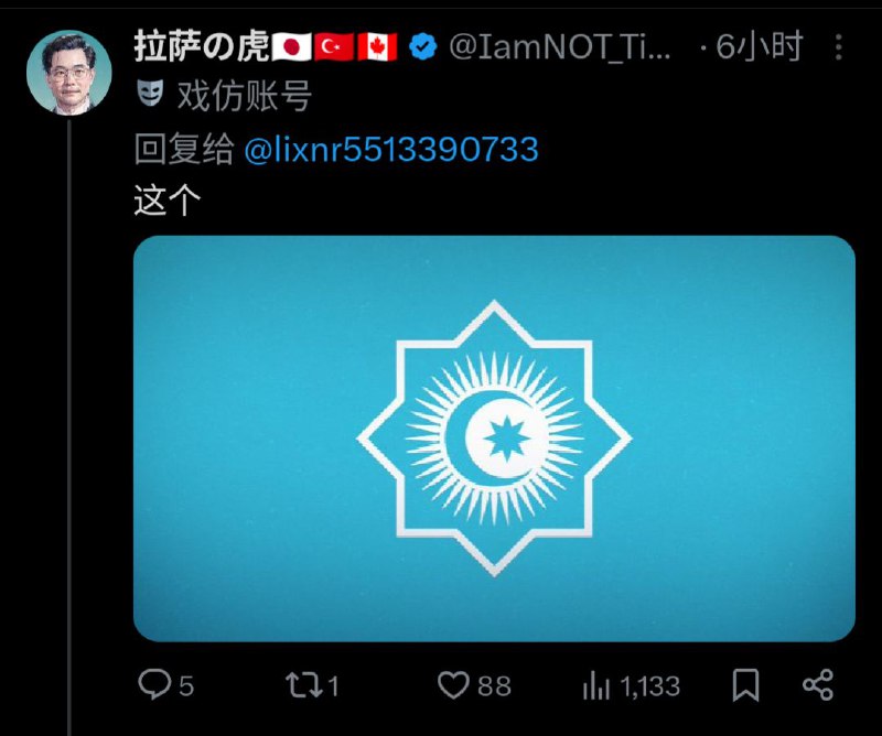 您对此头像的满意度是投稿By