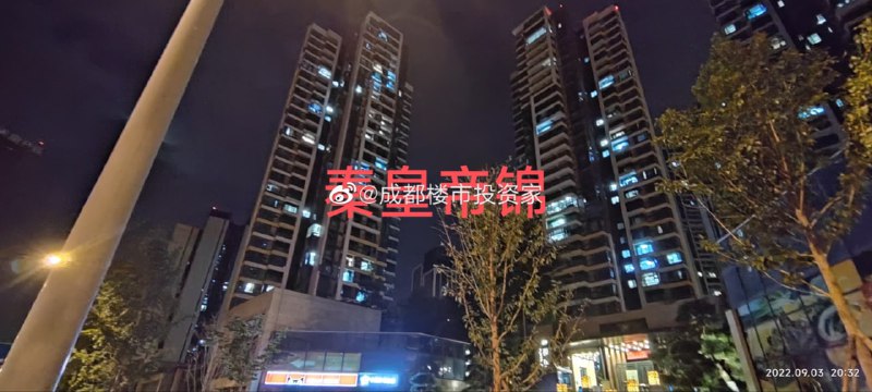 疫情封控期间，20