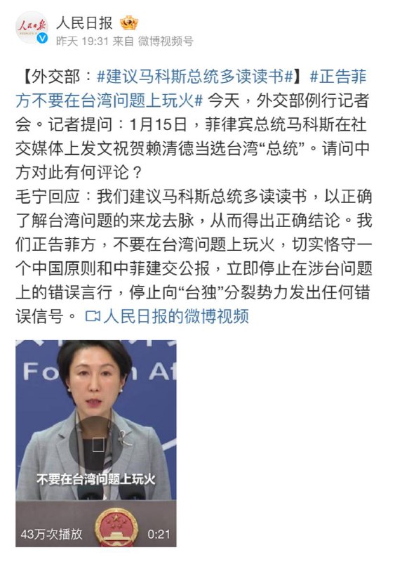 小学博士劝你多读书投稿By