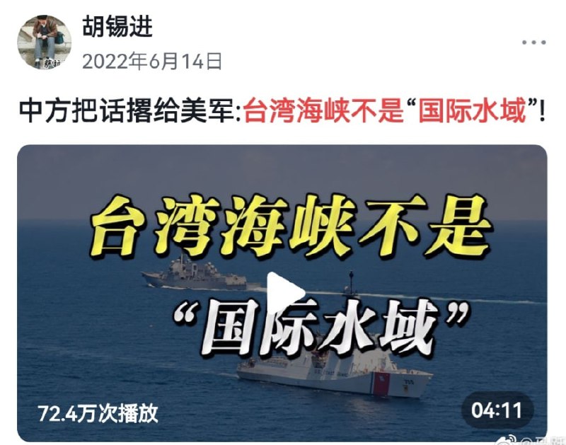 #合订本 灵活水域#合订本 灵活水域