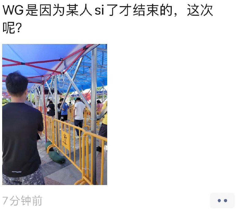 哈人，你想干什么😱😱😱By