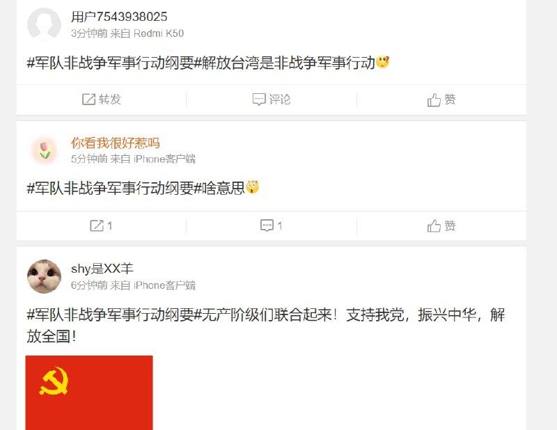 兔友今晚高潮了投稿By