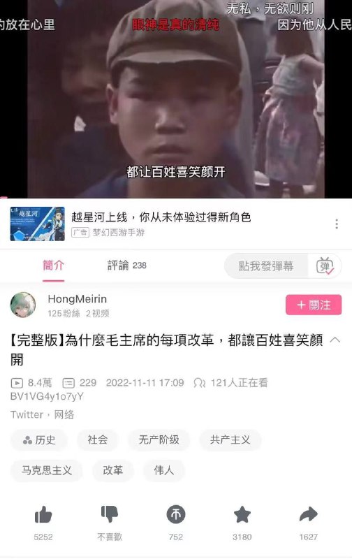 是不是这么喜笑颜开的😁投稿By