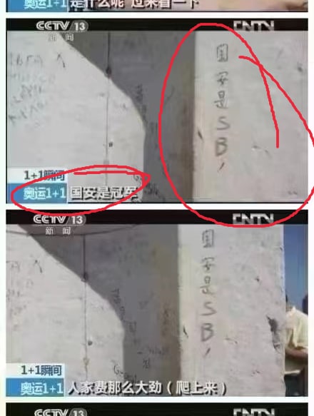 经典回顾投稿By