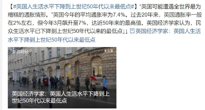 这下赢了，降得比你们都厉害！投稿By