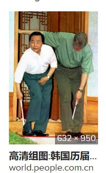 这就是翠翠投稿By