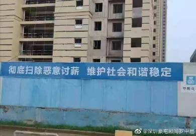 不说啥了，贱民=恐怖分子共匪娼妓·马迎新·丸崽