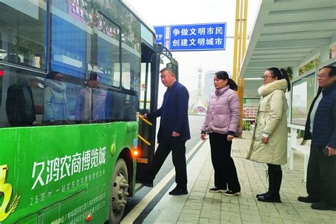 荷兰公交车清零成功共匪娼妓·马迎新·丸崽荷兰公交车清零成功共匪娼妓·马迎新·丸崽