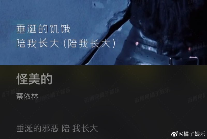 这就是中国，下为世界通用版，上为习时代特色投稿By