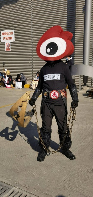 胡锡进微博已被和谐胡锡进微博已被和谐