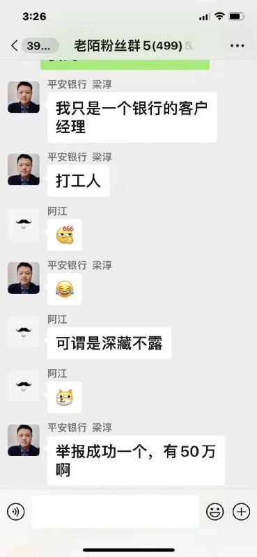 收米咯，早该多举办了收米咯，早该多举办了