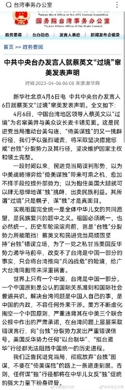 谴责三部曲谴责三部曲