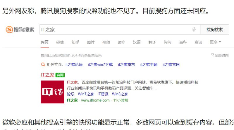 多渠道限制 俺们的 合订本By