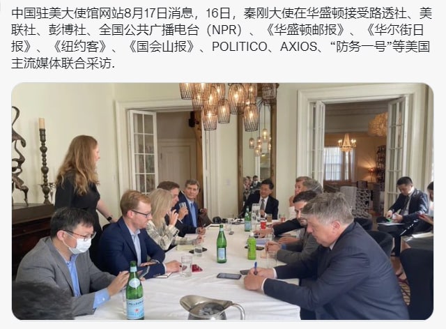 都是你的错 维尼熊👅马迎新下面都是你的错 维尼熊👅马迎新下面