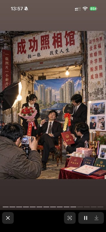 😎 匿名投稿😎 匿名投稿