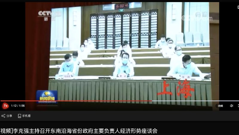 怎么就浙江的不戴投稿By