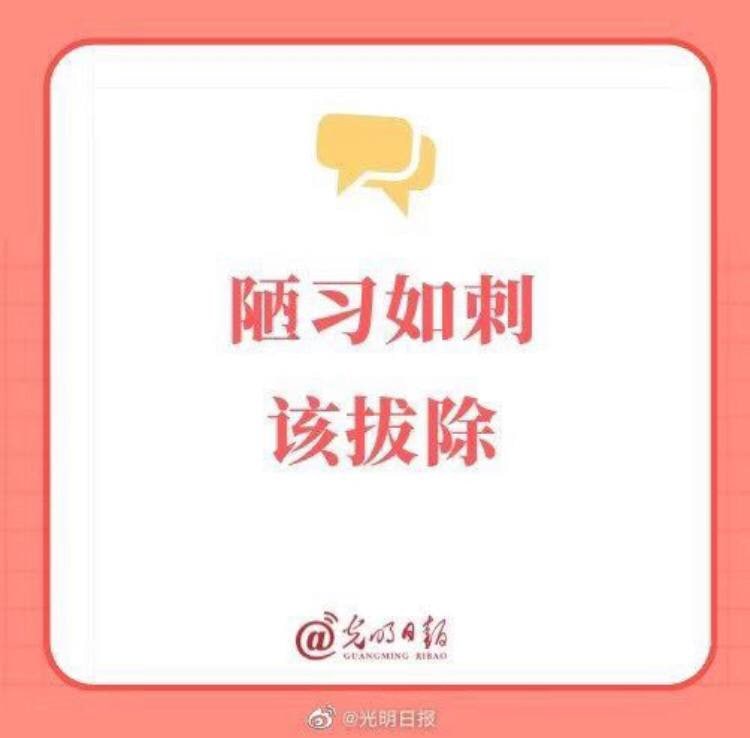 怎么回事投稿By