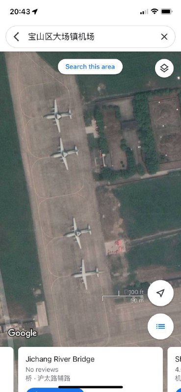 报告总书记！google把我军的敏感设施也不再进行低精度保密处理了！报告总书记！google把我军的敏感设施也不再进行低精度保密处理了！