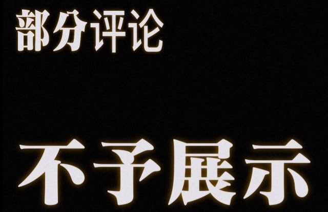 孟池女朋友孟池女朋友