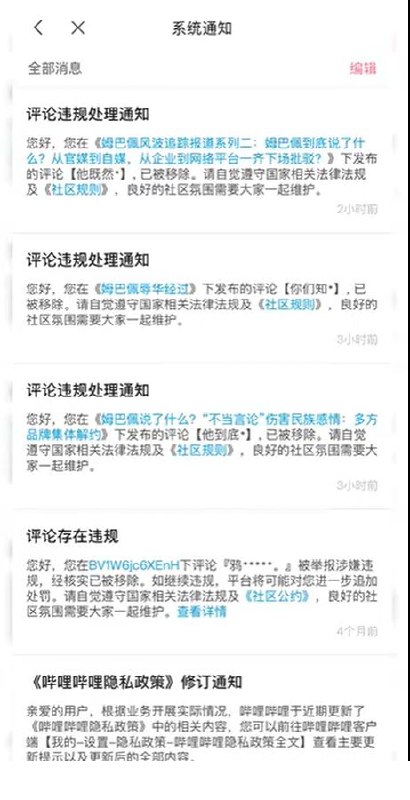 😎 匿名投稿