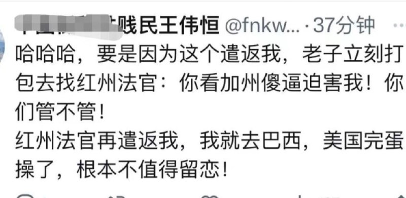 也是个奇葩，搞到被树立典型，被塞琳先生当成共匪特务也是个奇葩，搞到被树立典型，被塞琳先生当成共匪特务