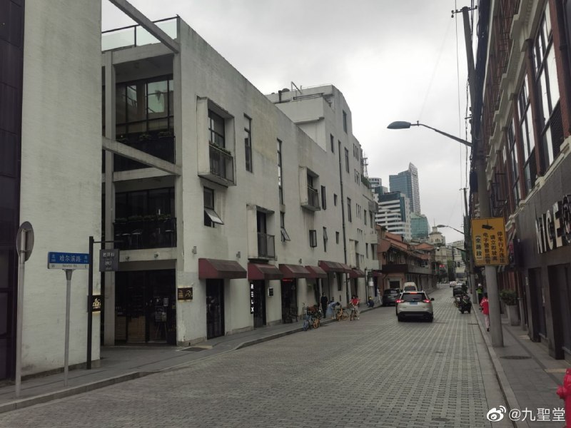 新街口（一）萧条，哈尔滨休闲街（二）萧条，国资控股街（三）萧条，景德镇夜不开店（四）萧条，天津文化街（五）萧条投稿By