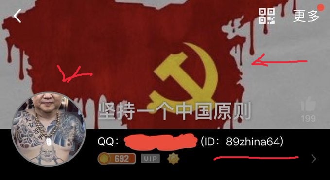 狂，我们怀念他习近平👅马迎新