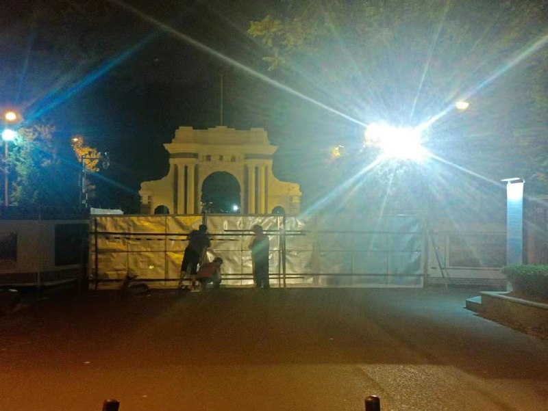 清华学子喜迎柏林墙投稿By