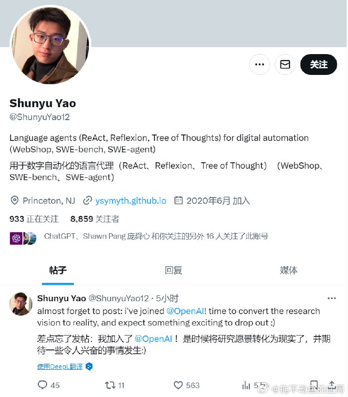 拒绝酒桌文化的正确姿势拒绝酒桌文化的正确姿势