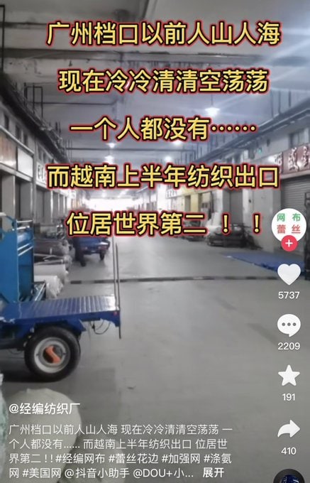 《越南》投稿By