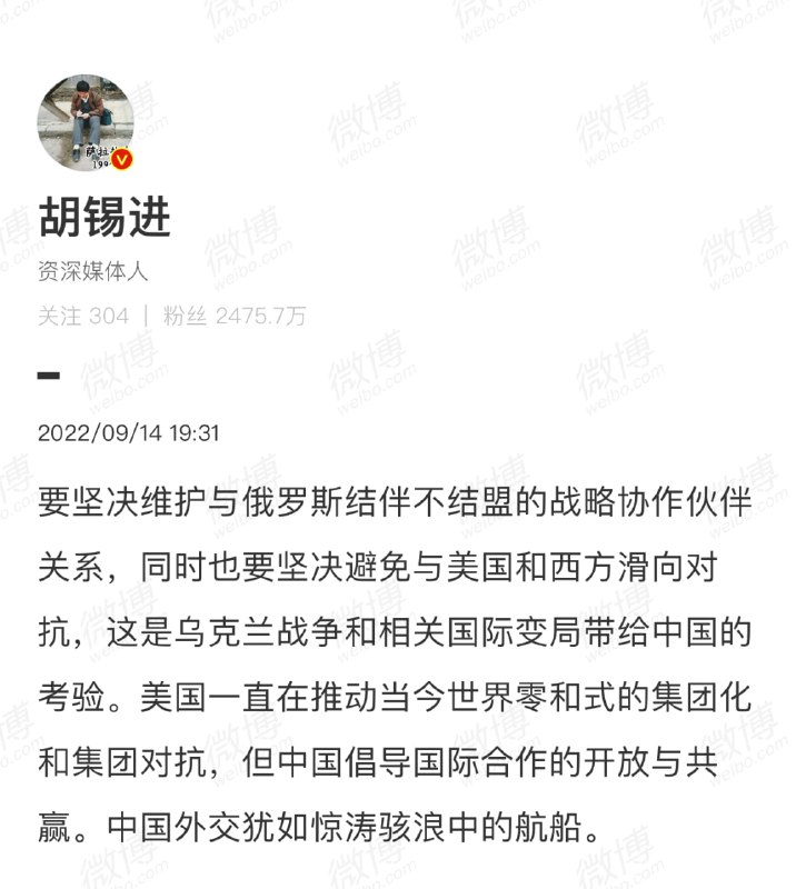 丸崽@9_jfm (twitter)