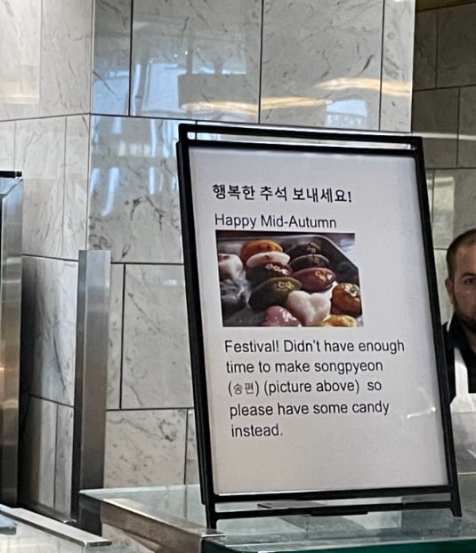 破防的小粉红们破防的小粉红们