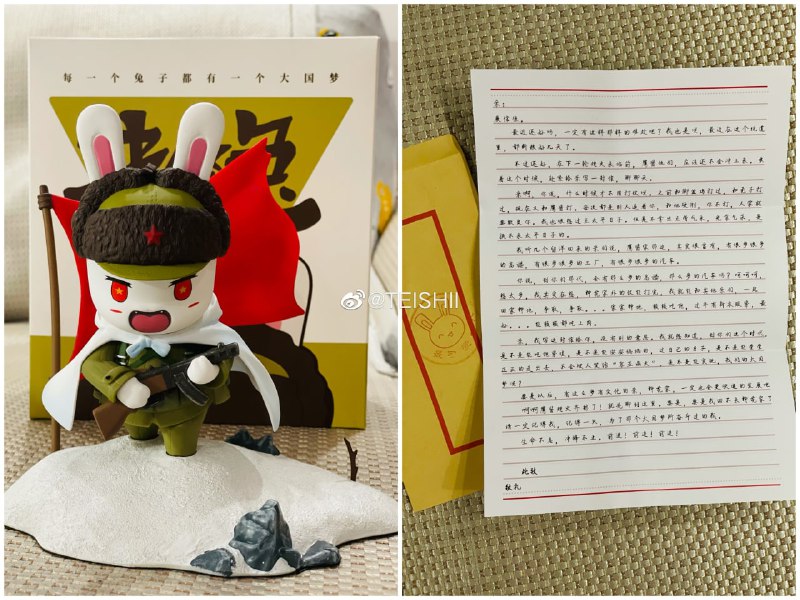 指望他们被锤醒？ 太天真了投稿By