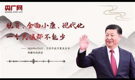 对哦，你不是全面小康了吗，怎么还允许二舅出现？🤡By