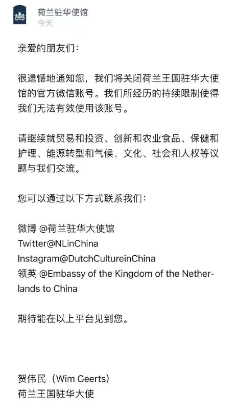 帝国主义夹着尾巴逃跑了By