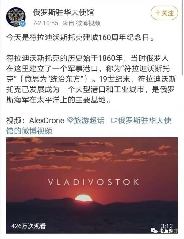 心情不好，放点 俄爹棒打 孝子的合订本，希望粉蛆好自为之By