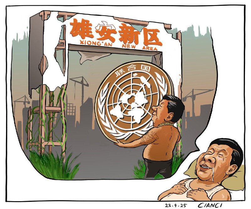 《喬遷之喜》🕶️